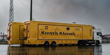 Sakarya-Mobil-Saglik-Hizmetleriyle-Turkiye8217ye-Ornek-Oldu-featured